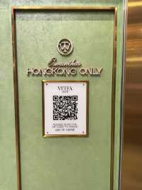 【香港】 中環新茶飲Vetea：全港首創桂花大紅袍！