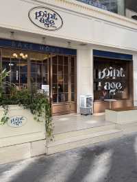 Guangzhou | Pointage, a vintage French bakery, feels like a slice of Paris.