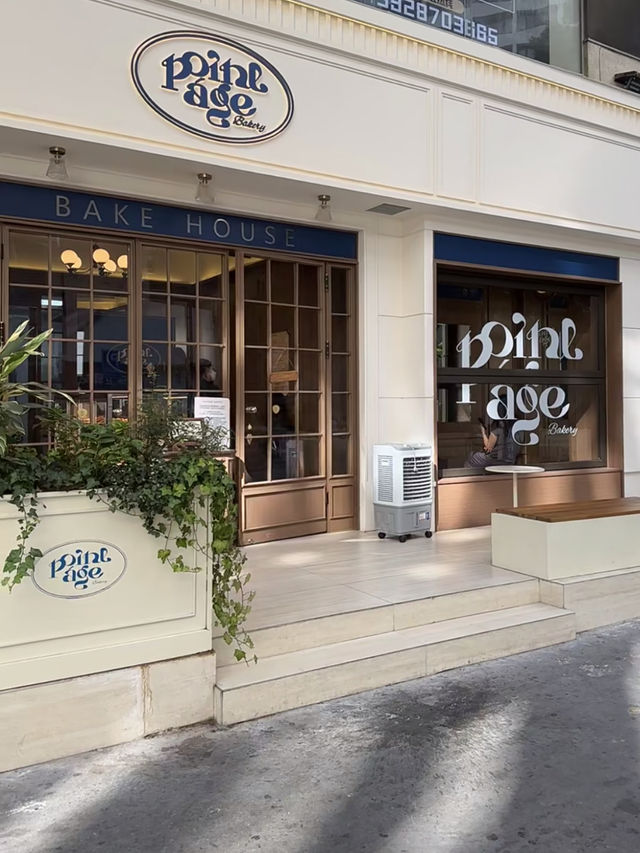Guangzhou | Pointage, a vintage French bakery, feels like a slice of Paris.