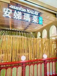 【尖沙咀】安娣瑪萊：飽覽海景，舒適環境下的馬拉午餐