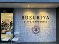 🎁 Local Treasures in Matsushima – Suzukiya Bussanten Delivers Charm