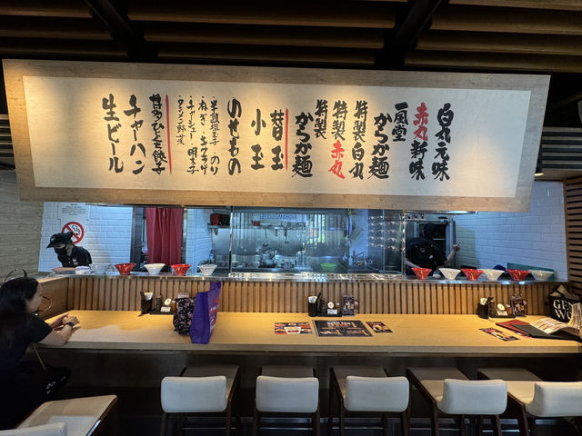 🍜 IPPUDO Gurney Plaza – Flavorful Ramen Before the Flight