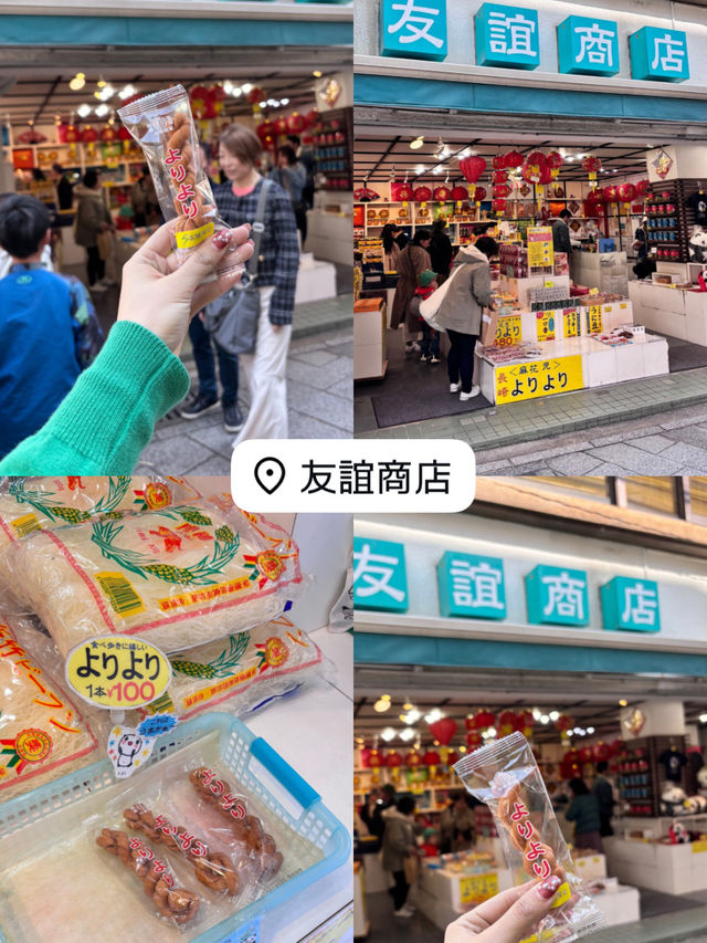 長崎旅行スポットまとめ✨