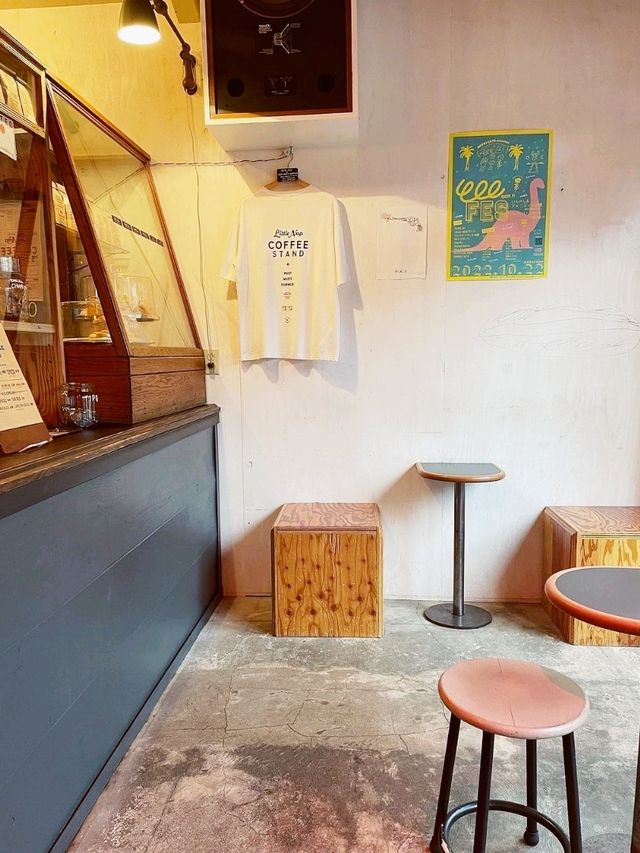Little Nap Coffee Roasters ☕️