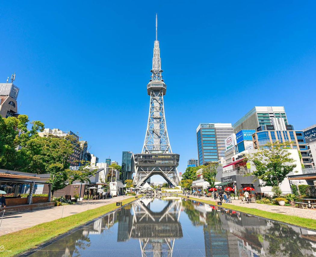 Nagoya City Centre