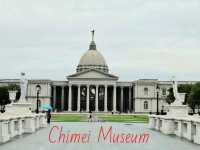 Chimei Museum พิพิธภัณฑ์สุดชิค