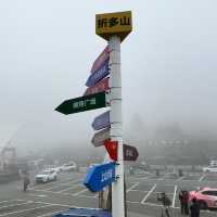  🌨 Zheduo Mountain — First Gateway to Tibet, Last Stop in Sichuan