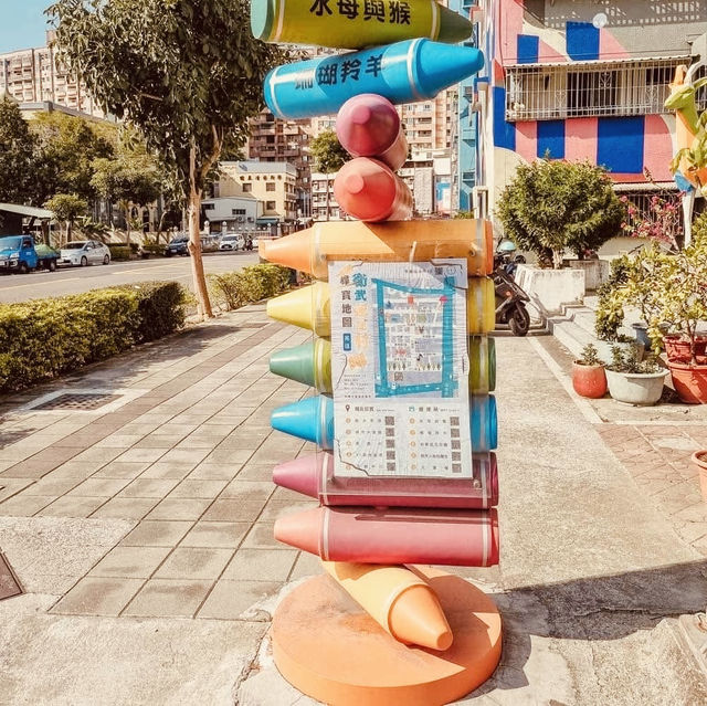 Color & Chaos: A Solo Adventure in Kaohsiung’s Weiwuying Street Art Village