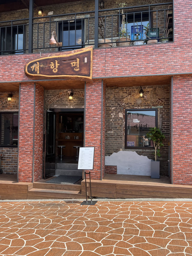 확장이전한 이유를 알겠는 국수,수육 맛집🐷