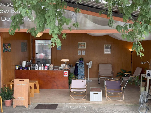 ☕ รีวิว Haus Coffee เชียงราย 