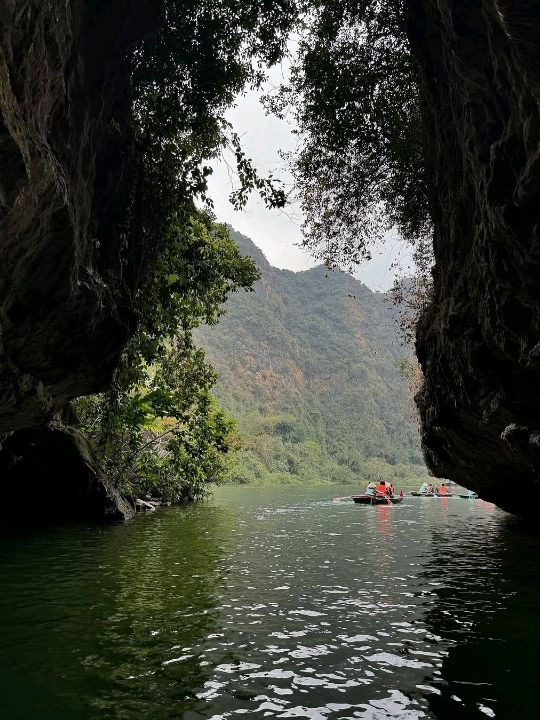 Trang An