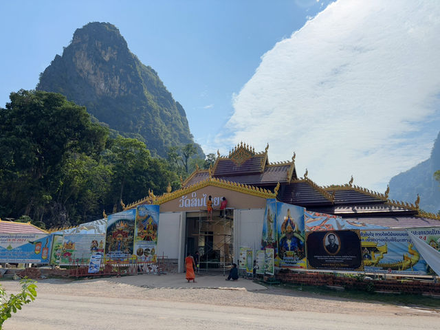 วัดสินไชยาราม เมืองเฟือง สปป.ลาว