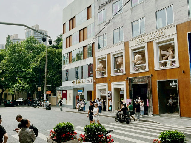 Shanghai Diaries