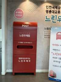 곰과 바다가 보이는 휴게소👀
