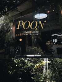 ปูรณ์ / POON 🌿💚