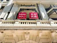 รีวิว Miniso สาขา ถนนหนานจิง เซี่ยงไฮ้