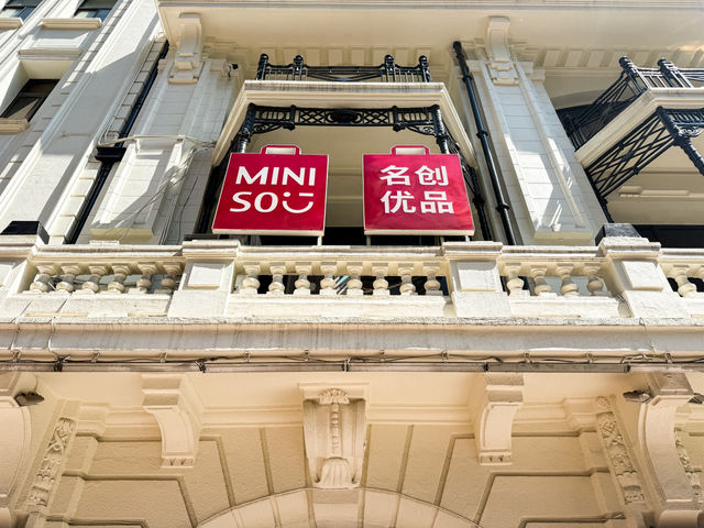 รีวิว Miniso สาขา ถนนหนานจิง เซี่ยงไฮ้