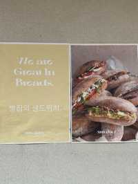 유럽+한옥카페 st!!