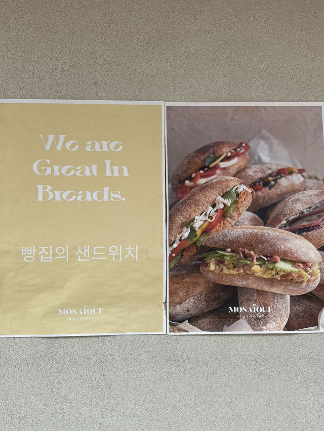 유럽+한옥카페 st!!