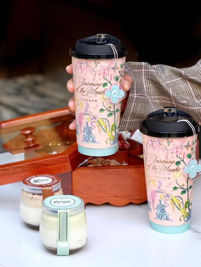 Cheese Coffee 