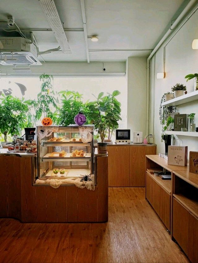 Kon Kon Cafe Malaysia