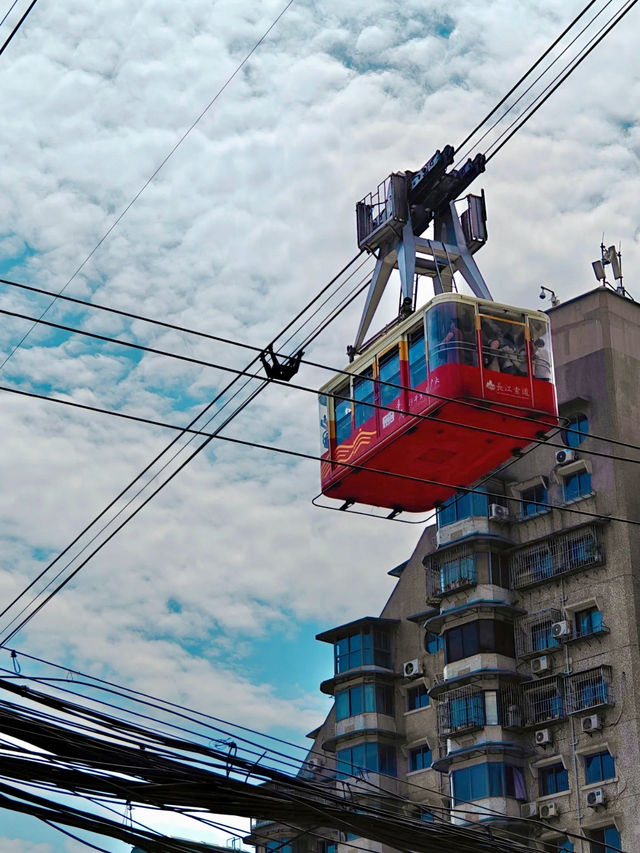 ☀️ Yangtze River Cableway 🚠 