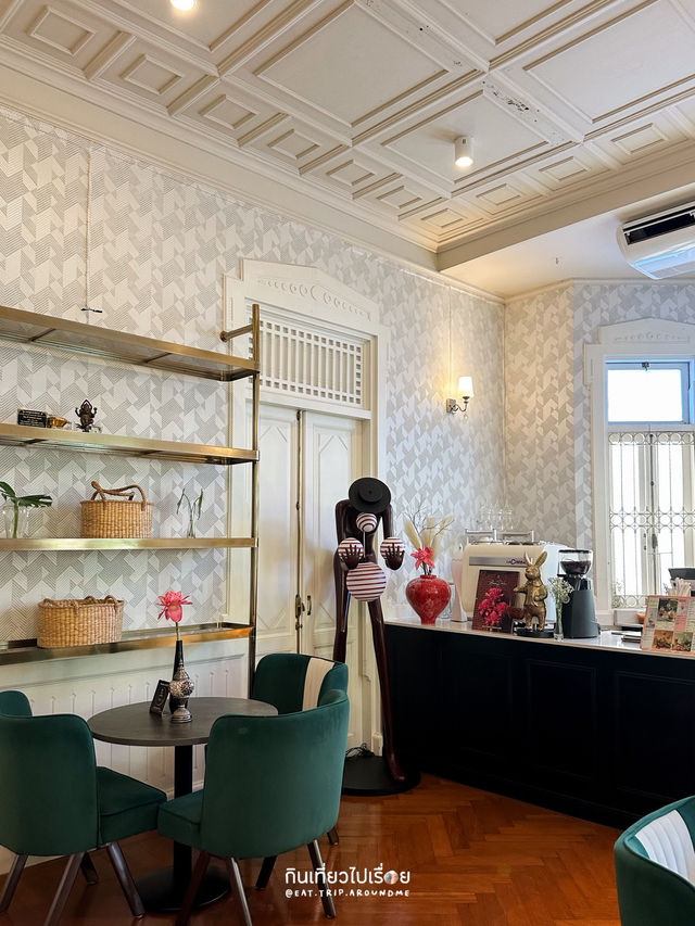 คาเฟ่ในบ้านสไตล์โคโลเนียล