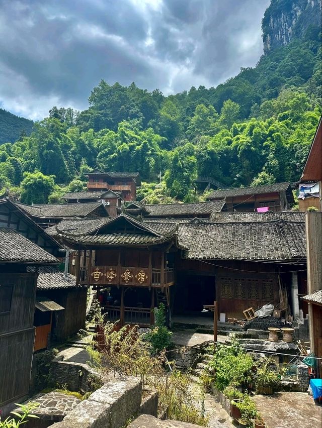 “The Hidden Miao Valley”