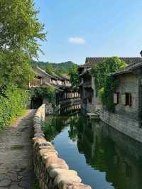 Gubei Water Town