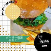 【東京/吉祥寺🇯🇵】バーガー×喫茶店？！バーガー喫茶ちるとこ