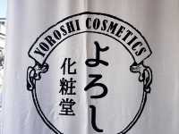 Where Tradition Lives: Sensoji & Asakusa Magic