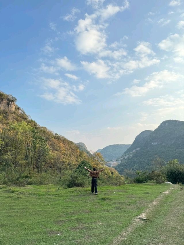 Hidden Tourist Spot in Anshun