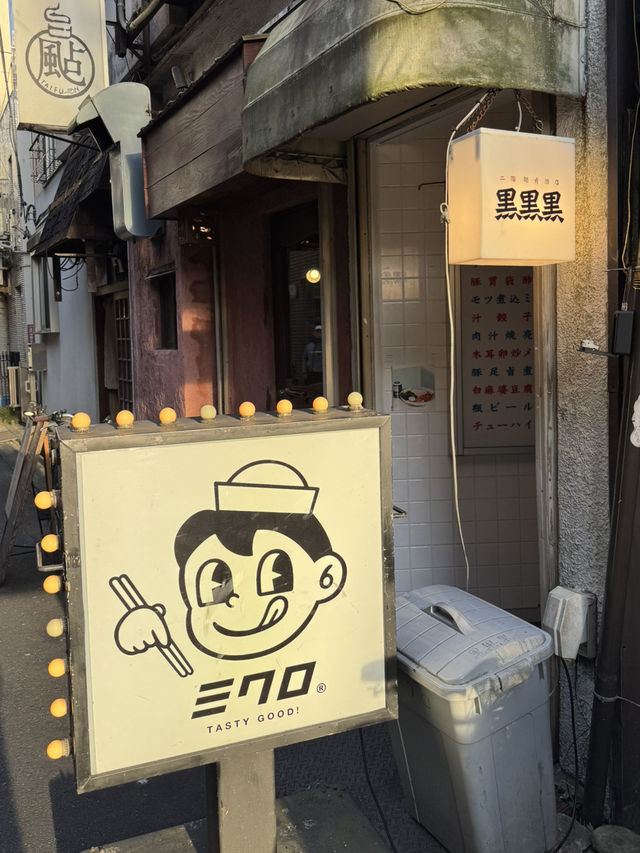 映えるのにしっかり味も美味しい！！おしゃれネオ中華🥟👲🥡
