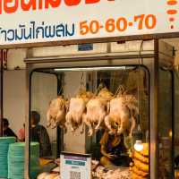 สตรีทฟู้ดอุดรธานี ห้าแยกน้ำพุ