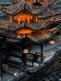 China’s Largest Miao Village — A Legacy on the Hillside