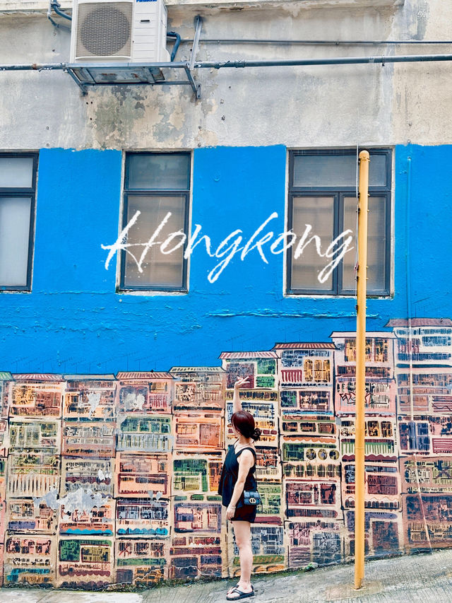 옛날 감성 그대로 멋진 여행지, Hongkong
