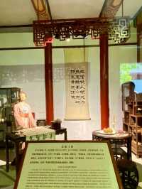 Li Qingzhao Memorial Hall – Where China’s Greatest Poetess Whispers Through Time