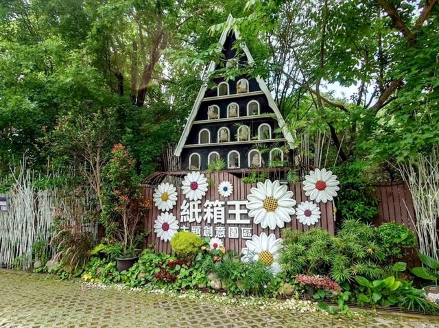 Have Fun with Creativity at Carton King Creativity Park Dakeng Have Fun with Creativity at Carton King Creativity Park Dakeng