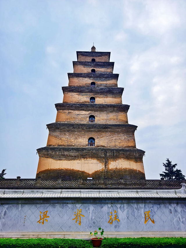 🕊️ Giant Wild Goose Pagoda — Xi’an’s Tang Dynasty Icon