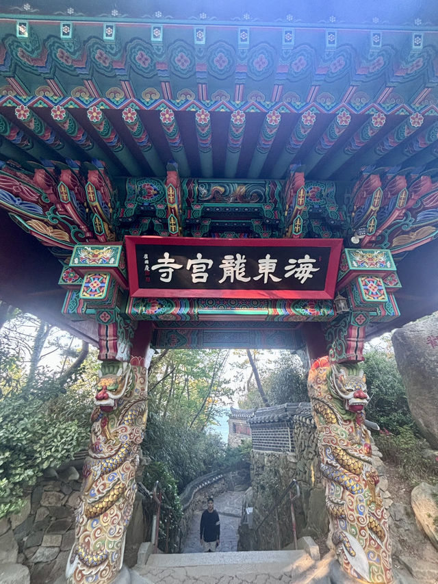 【韓国 釜山】海東龍宮寺 【韓国 釜山】海東龍宮寺