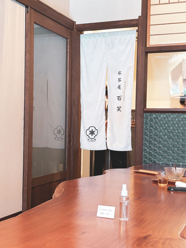 【滋賀県】ふわふわかき氷が食べられる古民家かき氷屋さん🍧