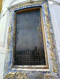 ที่เที่ยวในเฉิงตู วัดหลงซิง (龙兴寺)
