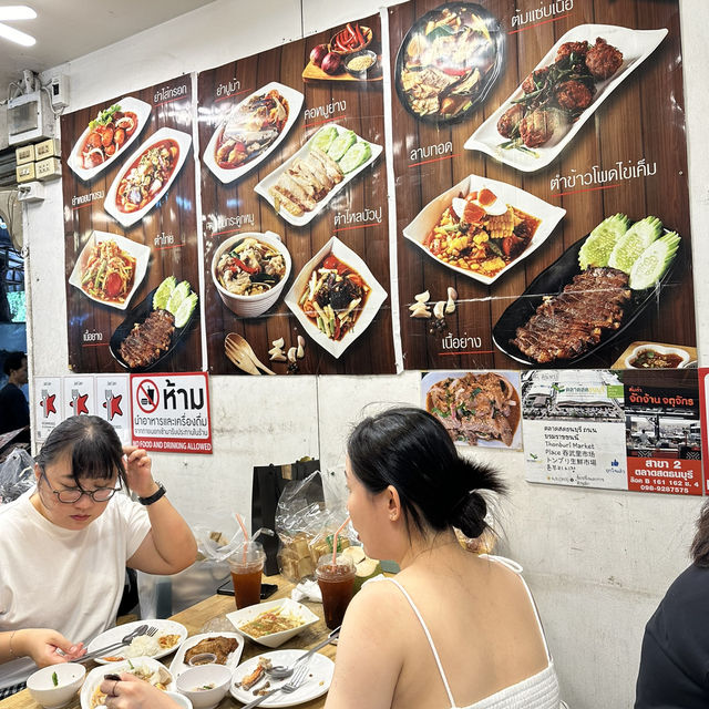 🥗 แซ่บทุกเมนู! รีวิวร้านจัดจ้าน จตุจักร