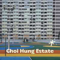  จุดถ่ายรูปยอดนิยม Choi Hung Estate 🏀
