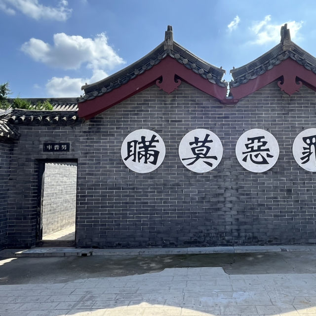 ⚖️ Kaifeng Prefecture — Walking Into Ancient Justice