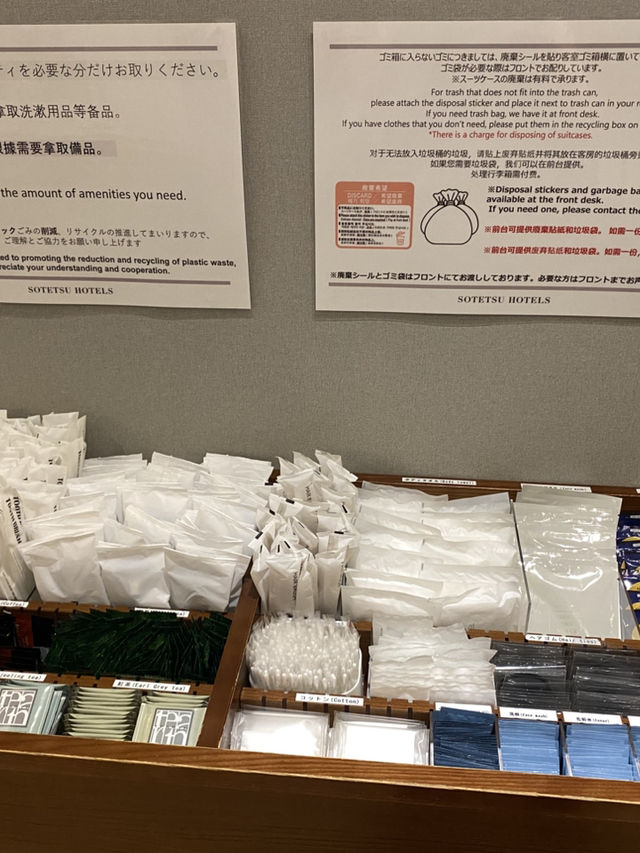 仙台相鐵飯店推薦～設備新穎～有生日佈置跟小禮物太感人