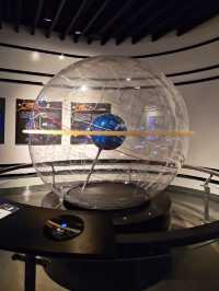 Taipei Astronomical Museum