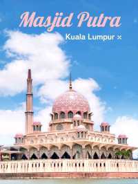 เยี่ยมชม Masjid Putra สีชมพู