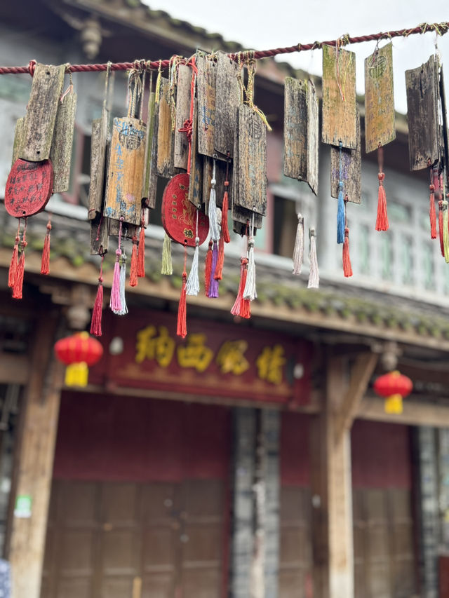 《黃龍溪 · 祈福木牌｜一木一願，一筆一心，皆託付於時光之流》