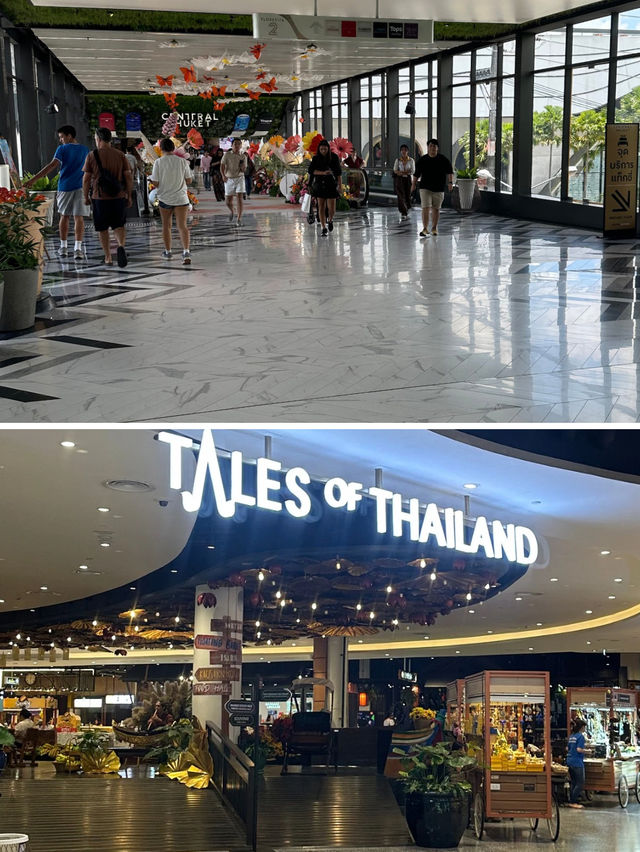 Central Phuket